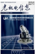 加强机电设备管理有那些具体措施呢?