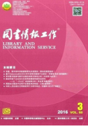 需要论文证书的职称论文发表哪些期刊