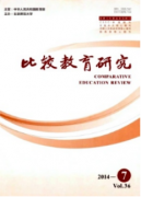 促进教育学原理教学的改革对策