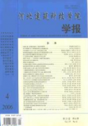 工业建筑供配电工程系统设计