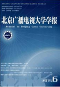 广播电视无线发射技术创新与建议