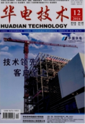 连杆零件机械加工技术