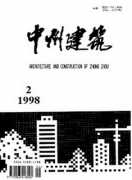建筑工程管理基础上的建筑工程质量
