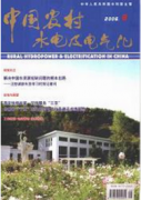 煤矿掘进机电气系统保护与故障诊断