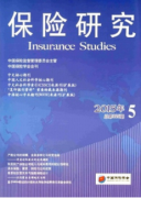 城镇职工养老保险政策绩效