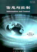 计算机应用技术在企业信息化的概念