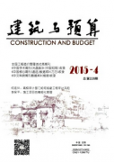 强化医院全面预算管理的思考