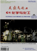 天然气燃烧及双速喷枪研究