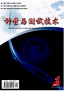 计算机软件开发技术发展及应用