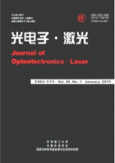 中职电子线路课堂教学