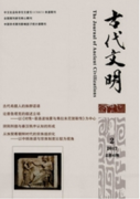 幼儿教育理念及教学经验与方法