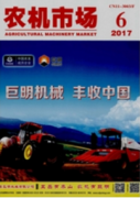 机械设计新理念与优点