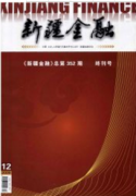金融保险上市公司股利分配研究