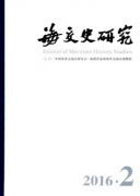 文化设计类期刊论文发表范文(两篇)