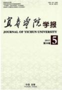 物理化学实验教学的改革研究