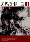 地铁公共艺术的发展与作用