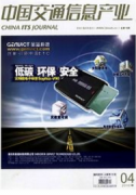 数据通信网改造技术的方案