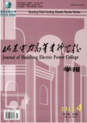 管理会计在电力企业的问题及对策
