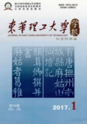 全铝合金焊接生产线的关键工艺设备