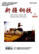 市场营销硕士论文发表范文(两篇)