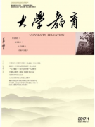 高职院校的英语教学思路