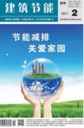 跨地区的建筑企业所得税的管理策略
