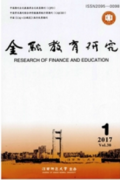 初中数学教育的多媒体和传统教具的运用
