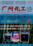 石油化工用泵的运行和维护