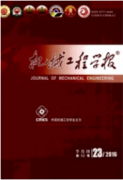 农业机械安全生产管理现状及优化