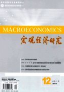 中职财经专业教材中的问题和措施