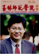 高校和声学习的价值取向和创新模式