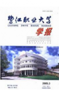 小学教师评职称教学论文范文(两篇)