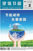 钢结构的建筑艺术效果和造价