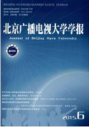 广播电视职称论文发表范文(两篇)