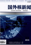 电视新闻音乐的结构和特征分析