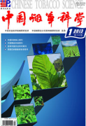 如何让农业经济也实现信息化管理