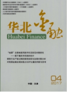 互联网金融带给邮政储蓄的机遇和挑战