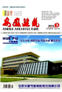 建筑施工高级工程师论文范文(两篇)