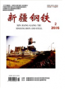 基于消费者行为的APP营销策略