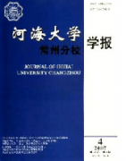 现代农业机械制造技术的特点和相关应用