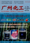 石油工艺管道安装的基本要求和工艺说明