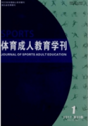 职业技术学校病理学的教学方法和特点