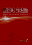 电力系统保护技术的发展和多功能一体化