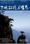 园林景观设计的地域文化和引入策略