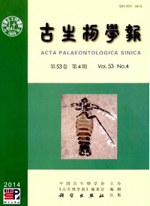 古生物学报