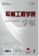 机械制造的自动化特点和发展趋势