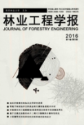 <b>林业苗期管理工作的现状和几点思考</b>