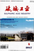 工业设计中人性化设计的理念的应用分析