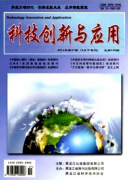 <b>超市货架的创新设计方案和参数</b>