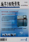 <b>模具制造工程应用表面工程的意义和应用</b>